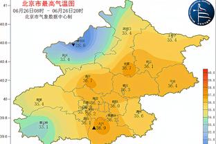 开云手机app下载安装官网苹果截图4